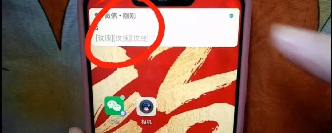 微信聊天记录不想被别人看到？3种方法，手把手教你隐藏起来