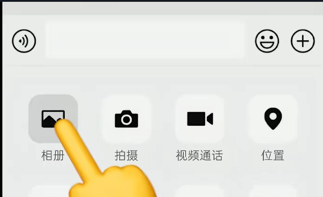 大多数人不知道的微信隐藏功能！
