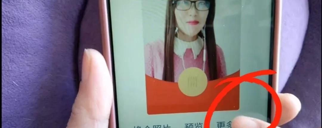 教你制作视频红包封面，让红包封面动起来，只需两步