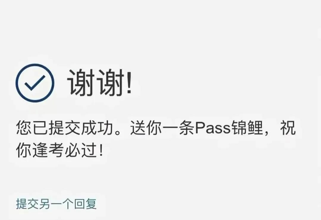 一天换800遍的朋友圈背景图～