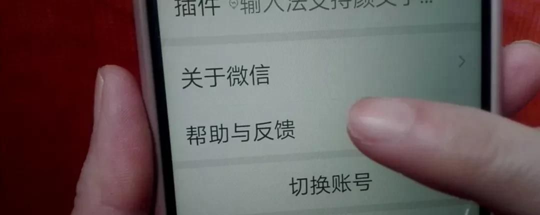 微信红包和微信转账的区别在哪里？看完立马清楚了，别乱用