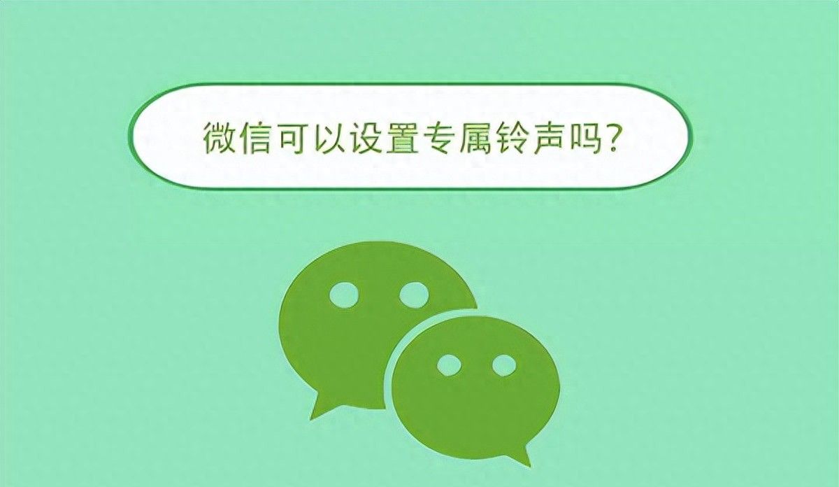 微信折叠功能怎么打开?微信折叠功能的使用 - 宋马
