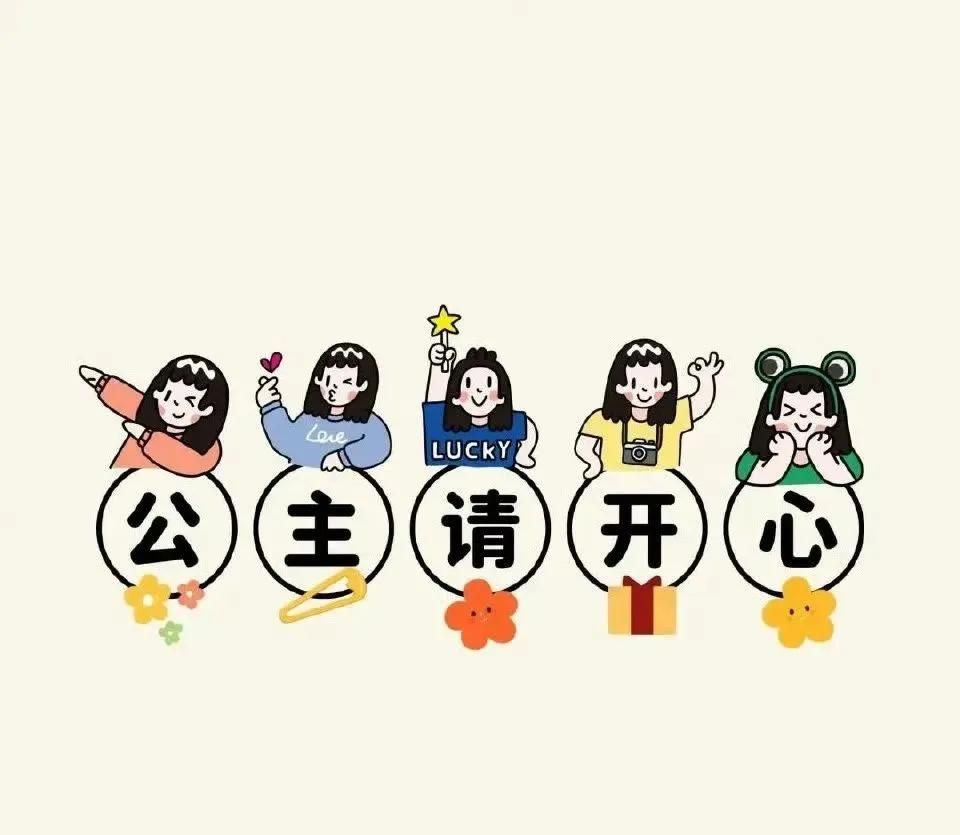 一天换800遍的朋友圈背景图～