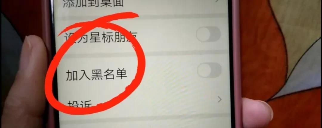 微信聊天记录不想被别人看到？3种方法，手把手教你隐藏起来