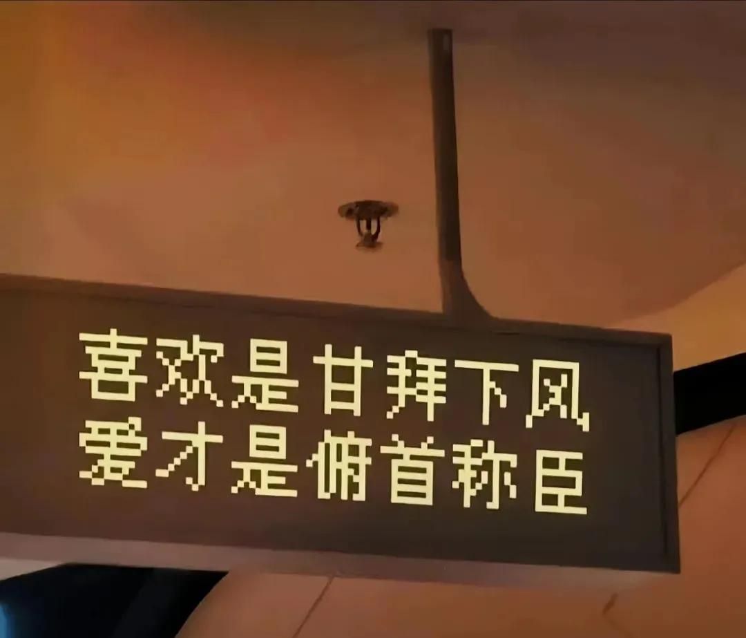 一天换800遍的朋友圈背景图～