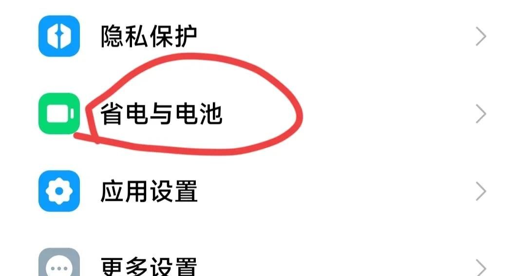 微信视频通话不显示来电界面是什么缘由，又如何解决？