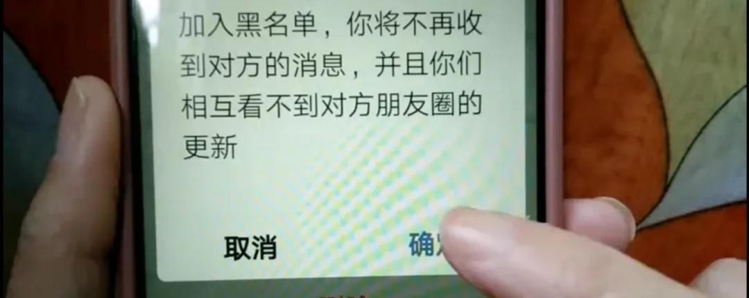 微信聊天记录不想被别人看到？3种方法，手把手教你隐藏起来