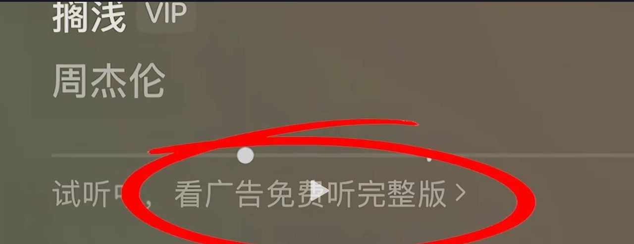 大多数人不知道的微信隐藏功能！