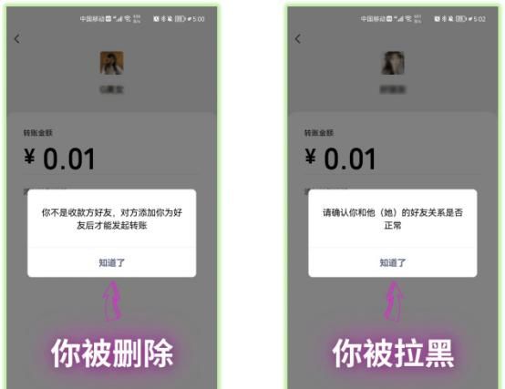 7个不为人知的微信冷知识，总有一个你不知道！超超超实用！