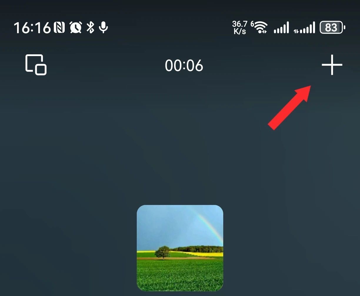 微信语音功能变了
