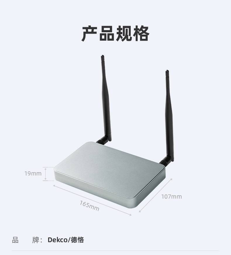 统信UOS信创电脑和Windows笔记本无线投屏小间距LED屏显示