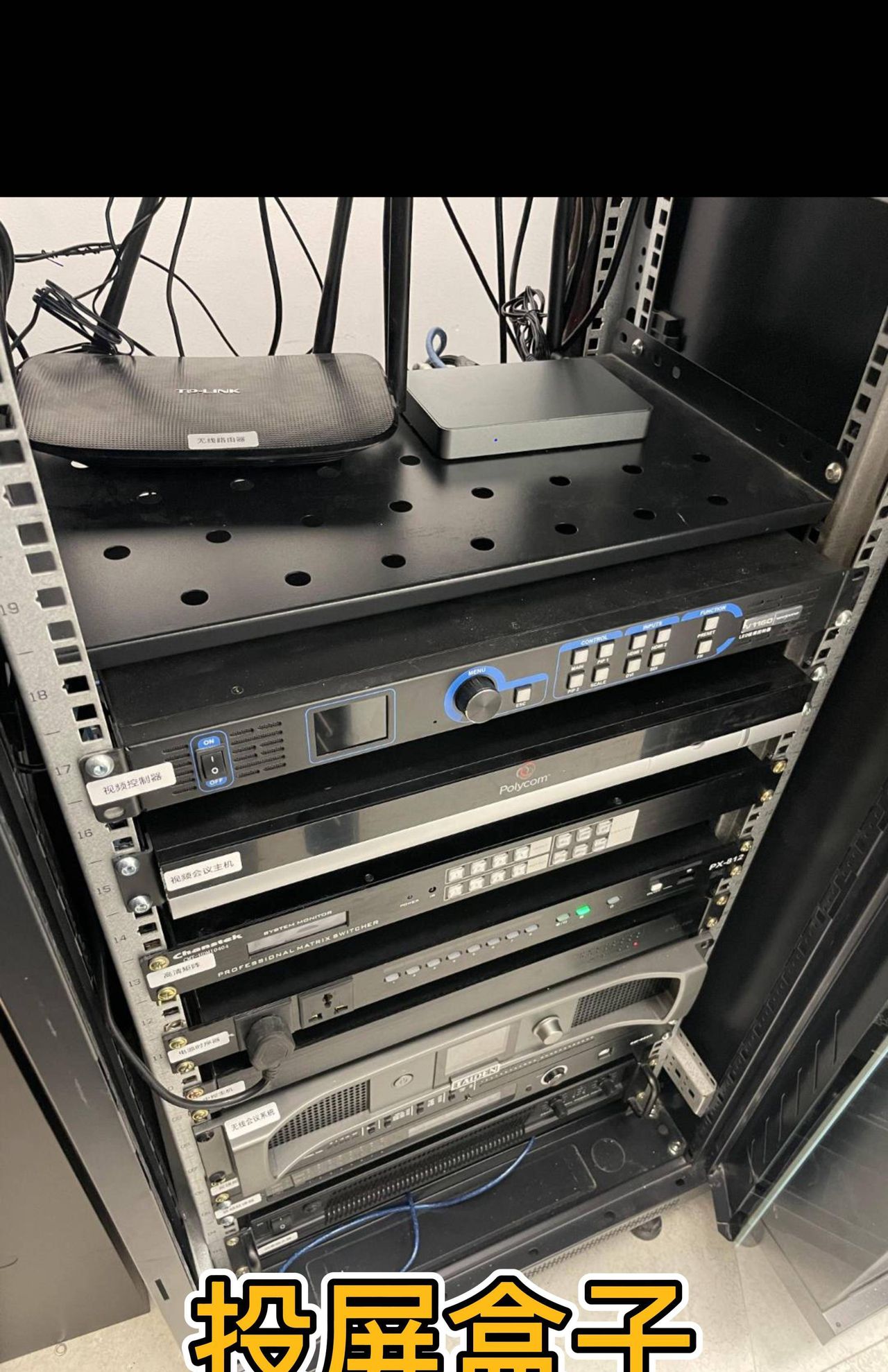 统信UOS信创电脑和Windows笔记本无线投屏小间距LED屏显示