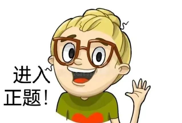 在微信中，你会创建自己的视频号吗？不会我来教你！