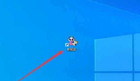 微信快捷回复怎么设置