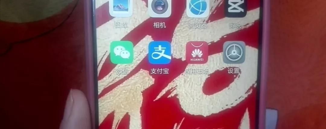 怎样使用微信的定位功能?老人一看就会,原来方法很简单