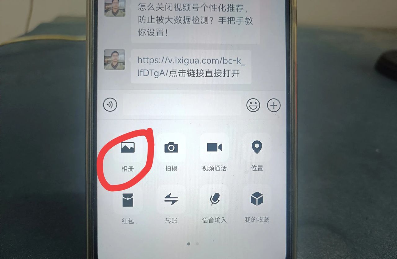 微信发的照片、视频不清晰，是怎么回事？这三个缘由必定要知道！