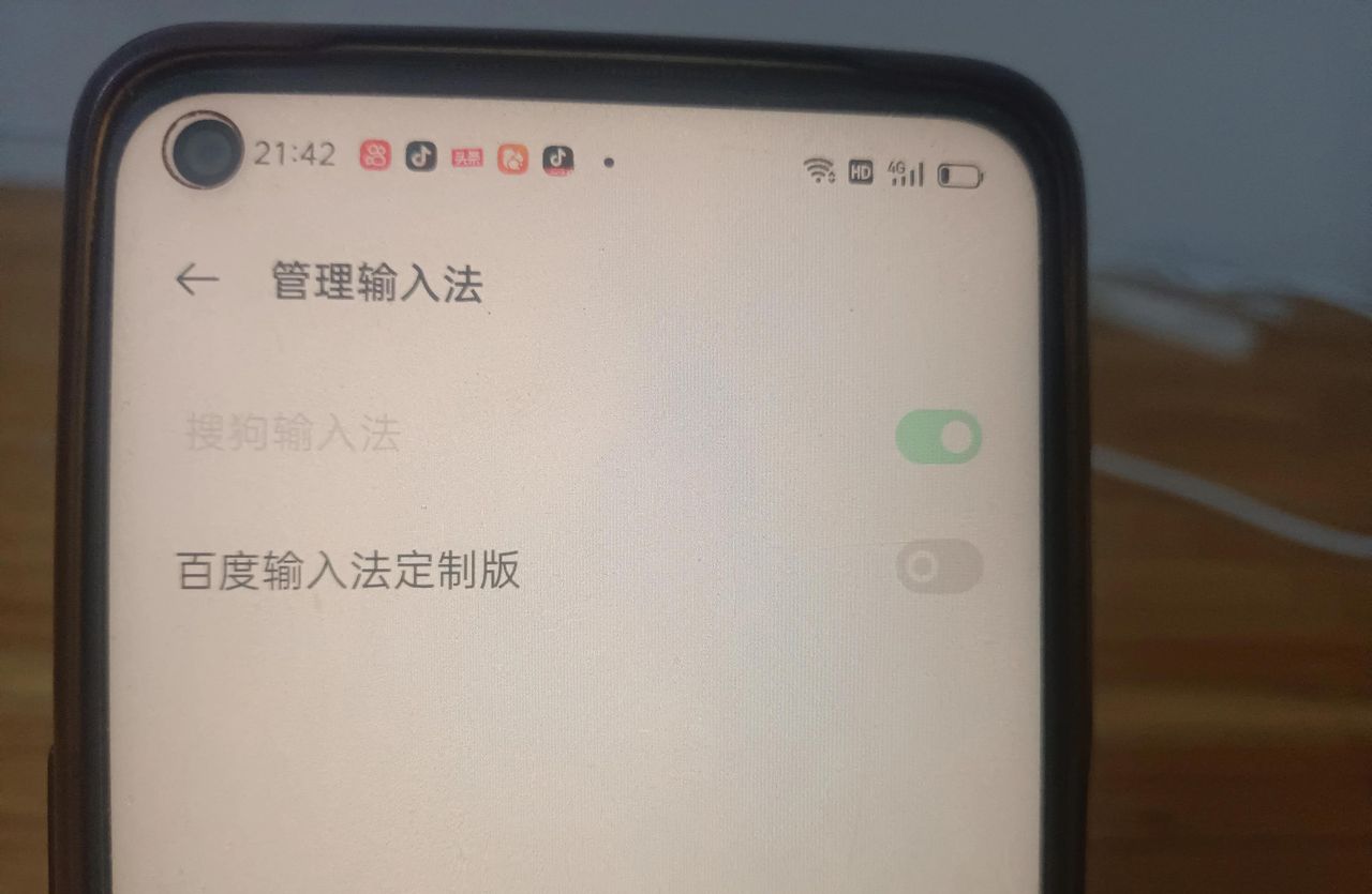 微信语音翻译功能怎样设置？原来这么简单，可惜许多人不会！