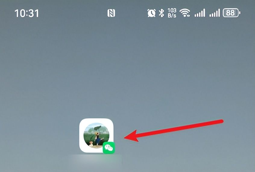 想给微信好友最“特别”的关注，这3个功能必定要开启