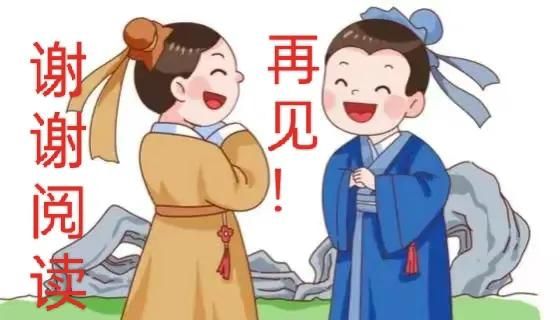 在微信中，你会创建自己的视频号吗？不会我来教你！