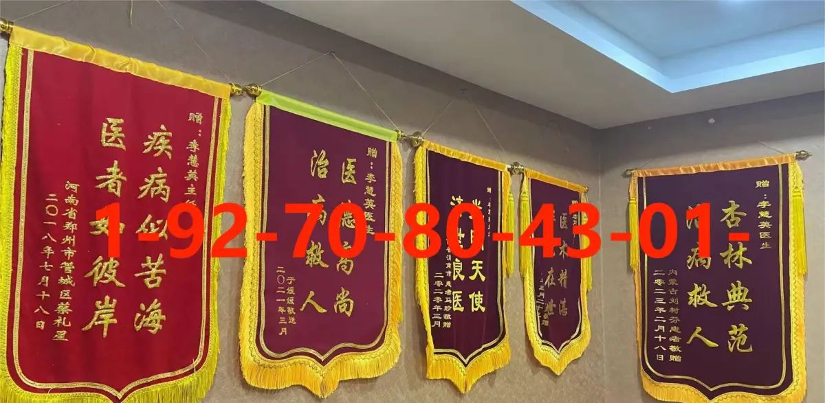 夜间睡眠质量的改善对白天嗜睡的减少有重要作用 - 宋马