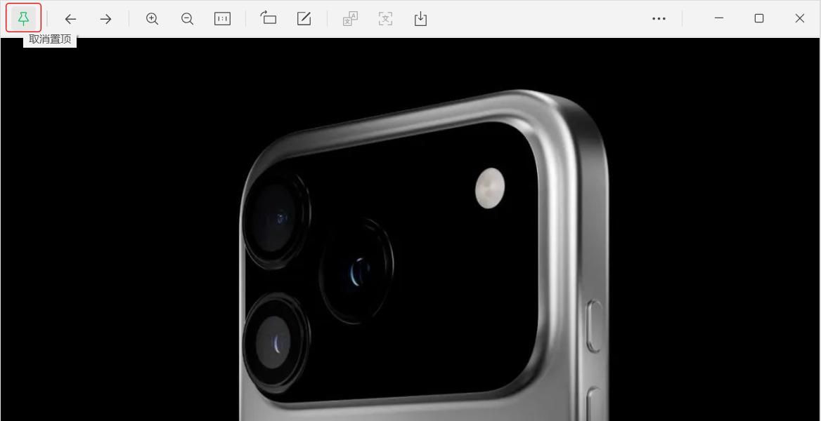 PC 微信 4.0.5 正式发布，这功能终于来了！