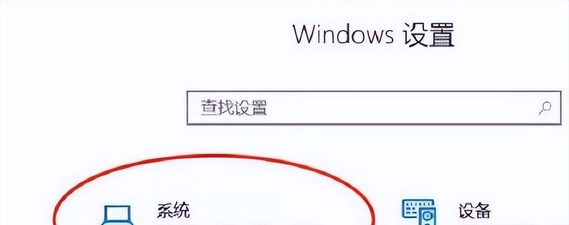 笔记本风扇噪音大怎么办？笔记本风扇噪音大的解决办法-