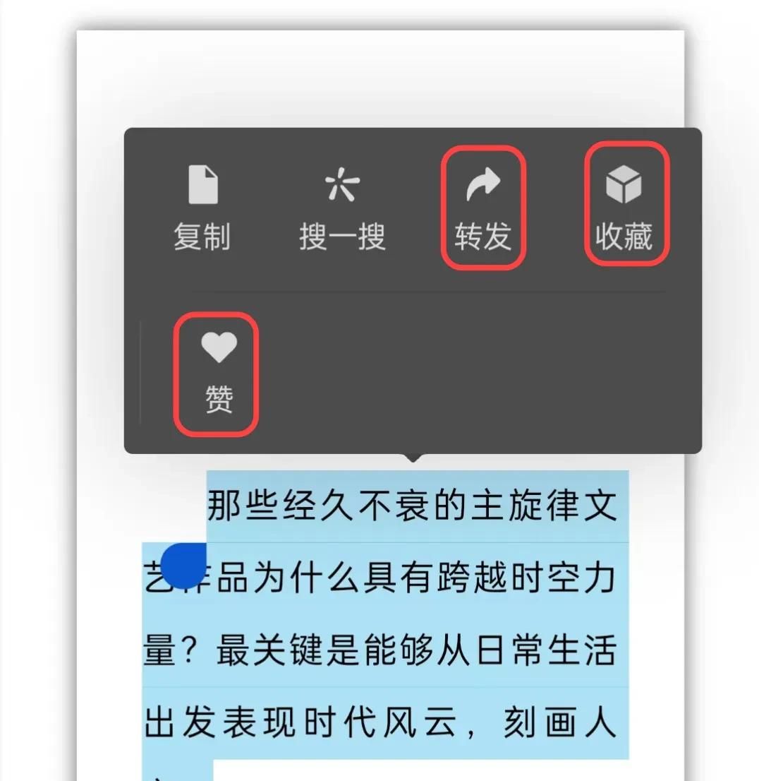 微信再次大更新，发布8.0.33版本，新增3个实用功能 - 宋马