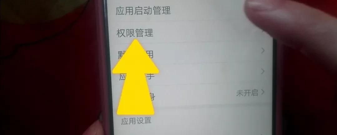 怎样使用微信的定位功能?老人一看就会,原来方法很简单