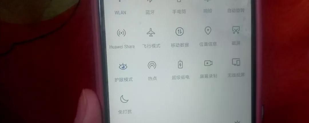 怎样使用微信的定位功能?老人一看就会,原来方法很简单