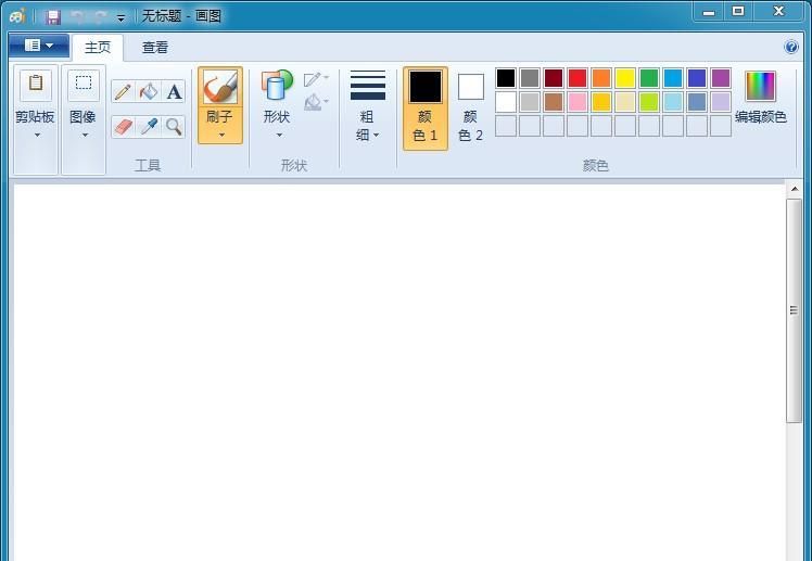 图片太大怎么缩小kb?几个方法帮你轻松解决