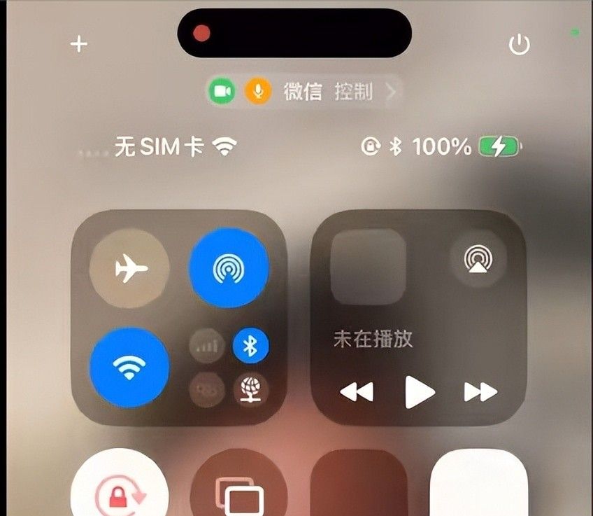 大多数人不知道的微信隐藏功能！