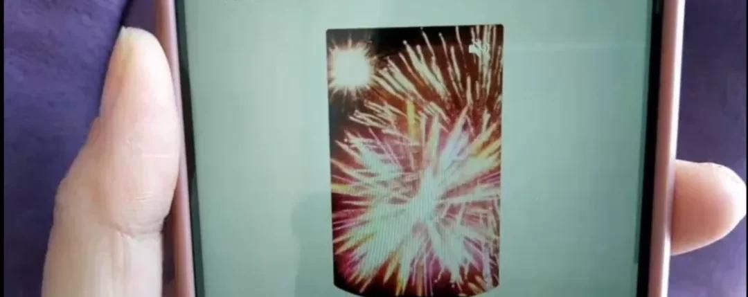 教你制作视频红包封面，让红包封面动起来，只需两步