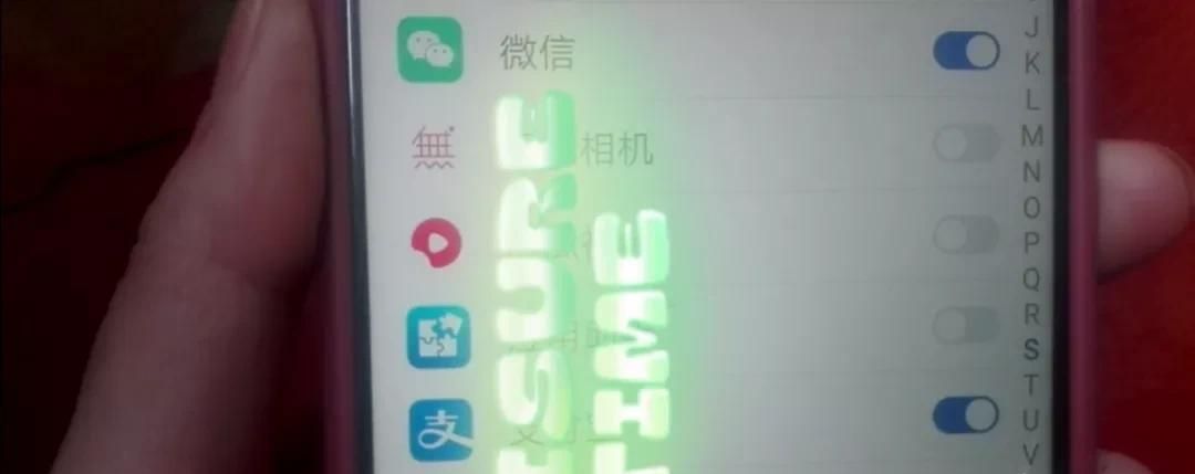 怎样使用微信的定位功能?老人一看就会,原来方法很简单