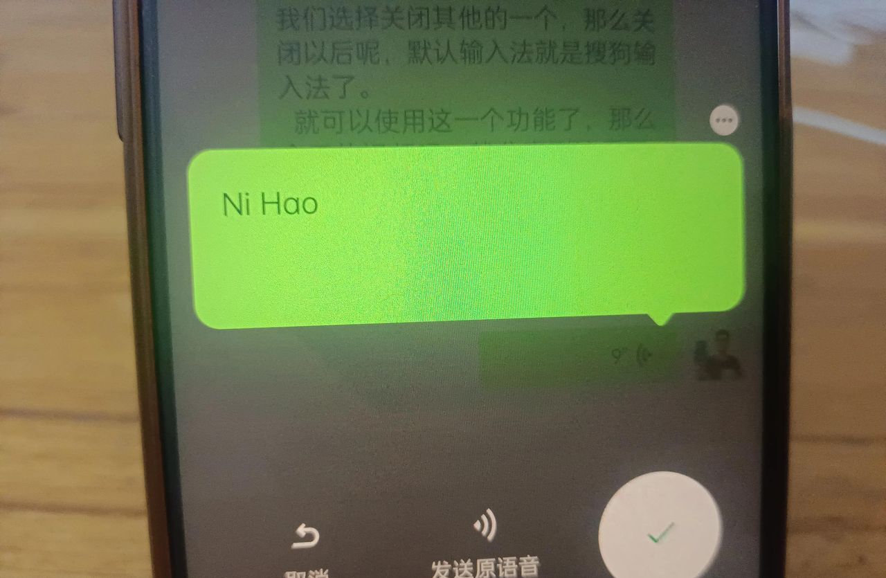 微信语音翻译功能怎样设置？原来这么简单，可惜许多人不会！