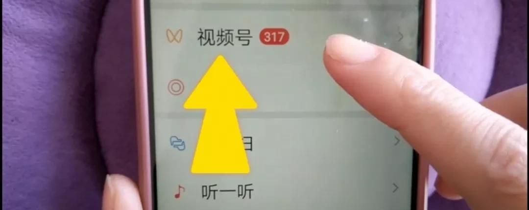 教你制作视频红包封面，让红包封面动起来，只需两步