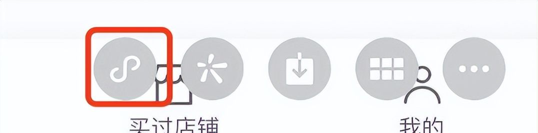 iOS 微信发布 8.0.43 正式版，加入“独立发送按钮”功能