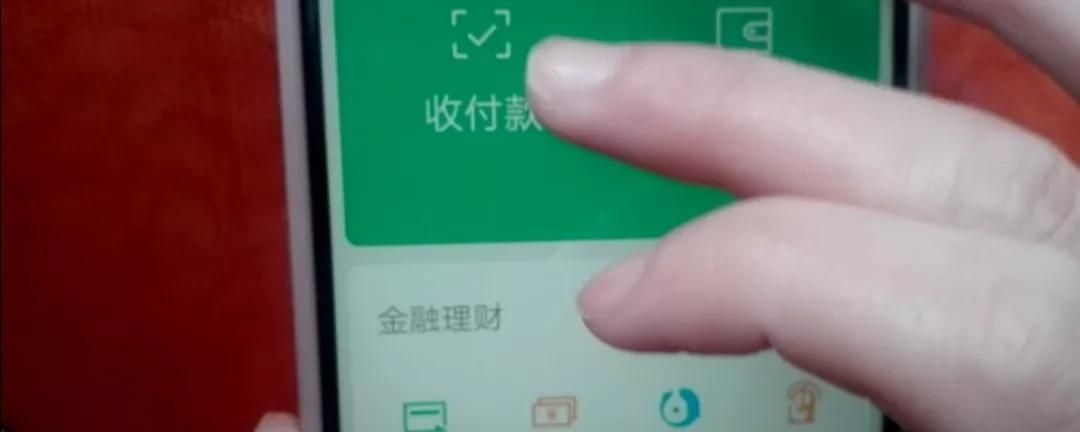微信红包和微信转账的区别在哪里？看完立马清楚了，别乱用