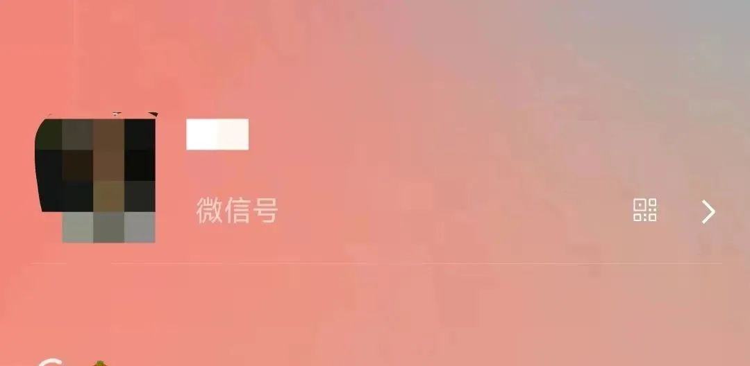 微信又更新，几个隐藏好玩功能你必定要懂