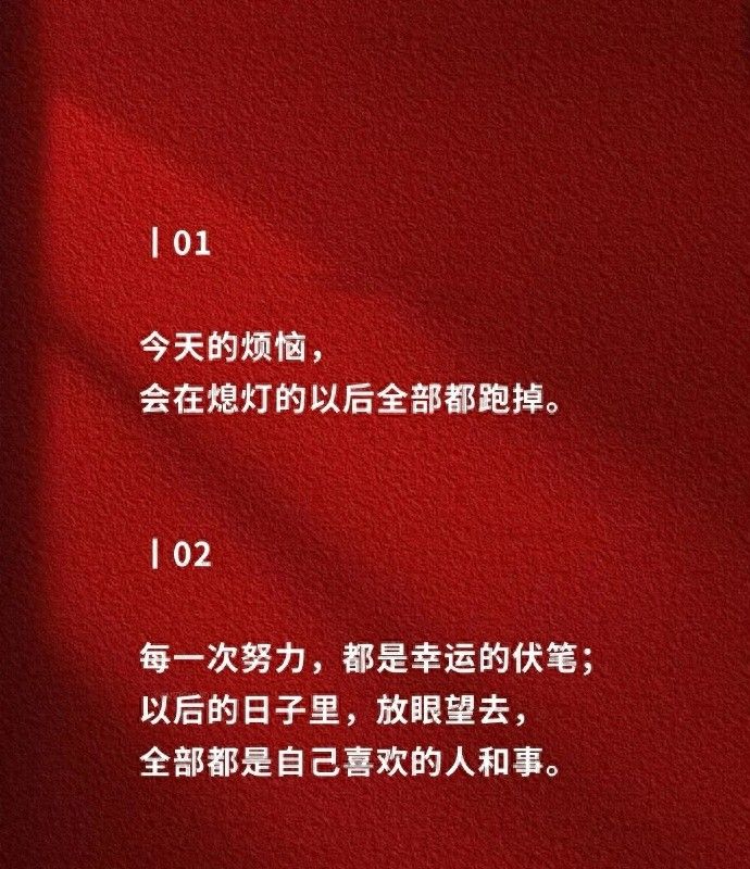 发到朋友圈秒赞 - 宋马