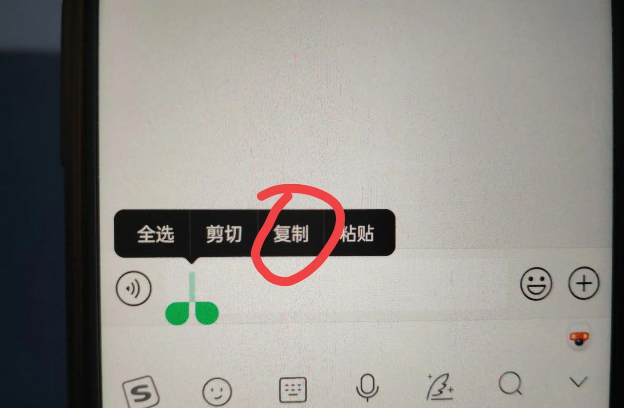 微信透明昵称、头像怎么设置?许多人不知道,手把手教你方法