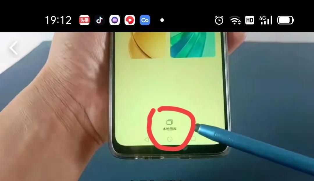 微信图标怎么换成自己的照片？原来许多人不知道，手把手教你！