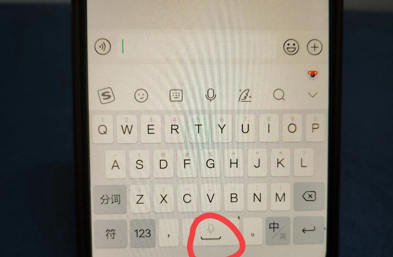 微信透明昵称、头像怎么设置?许多人不知道,手把手教你方法