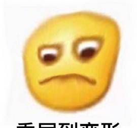 你一直心心念念的微信屏蔽功能，这两天已悄悄上线！