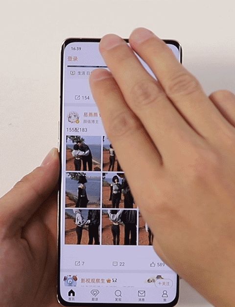 春节抢红包有大作用！细数ColorOS的隐藏功能，你都用过几个？