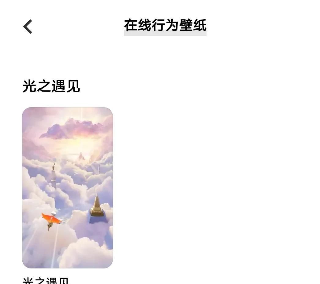 iQOO手机的隐藏功能，你知道哪些?