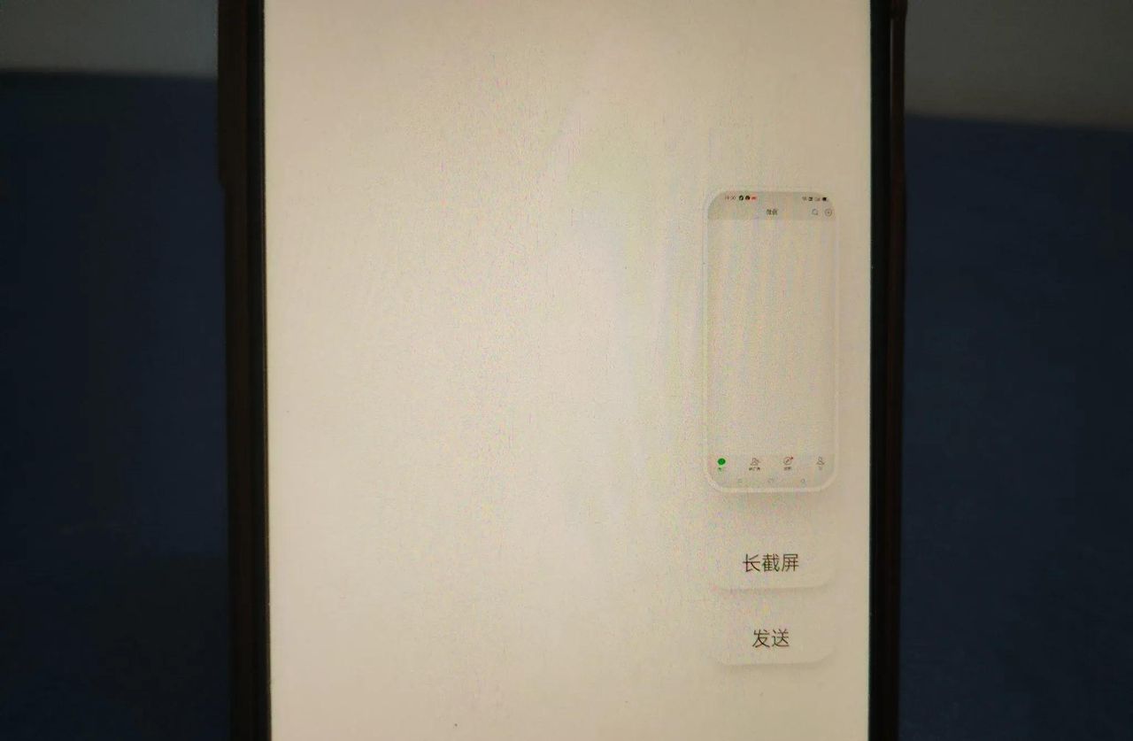 微信透明昵称、头像怎么设置?许多人不知道,手把手教你方法
