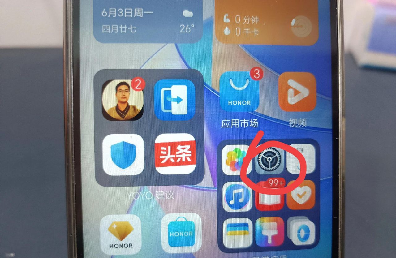微信图标怎么换成自己的照片？原来许多人不知道，手把手教你！