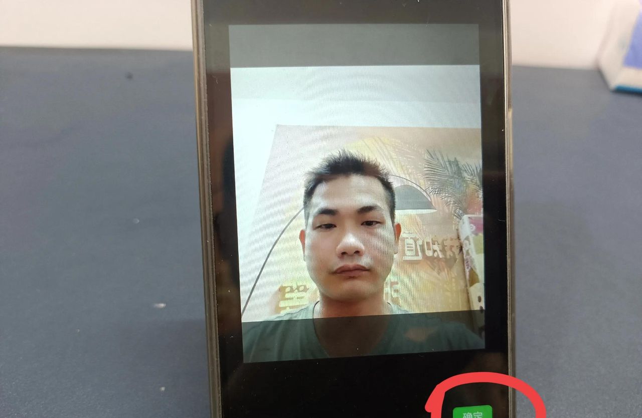 微信图标怎么换成自己的照片？原来许多人不知道，手把手教你！