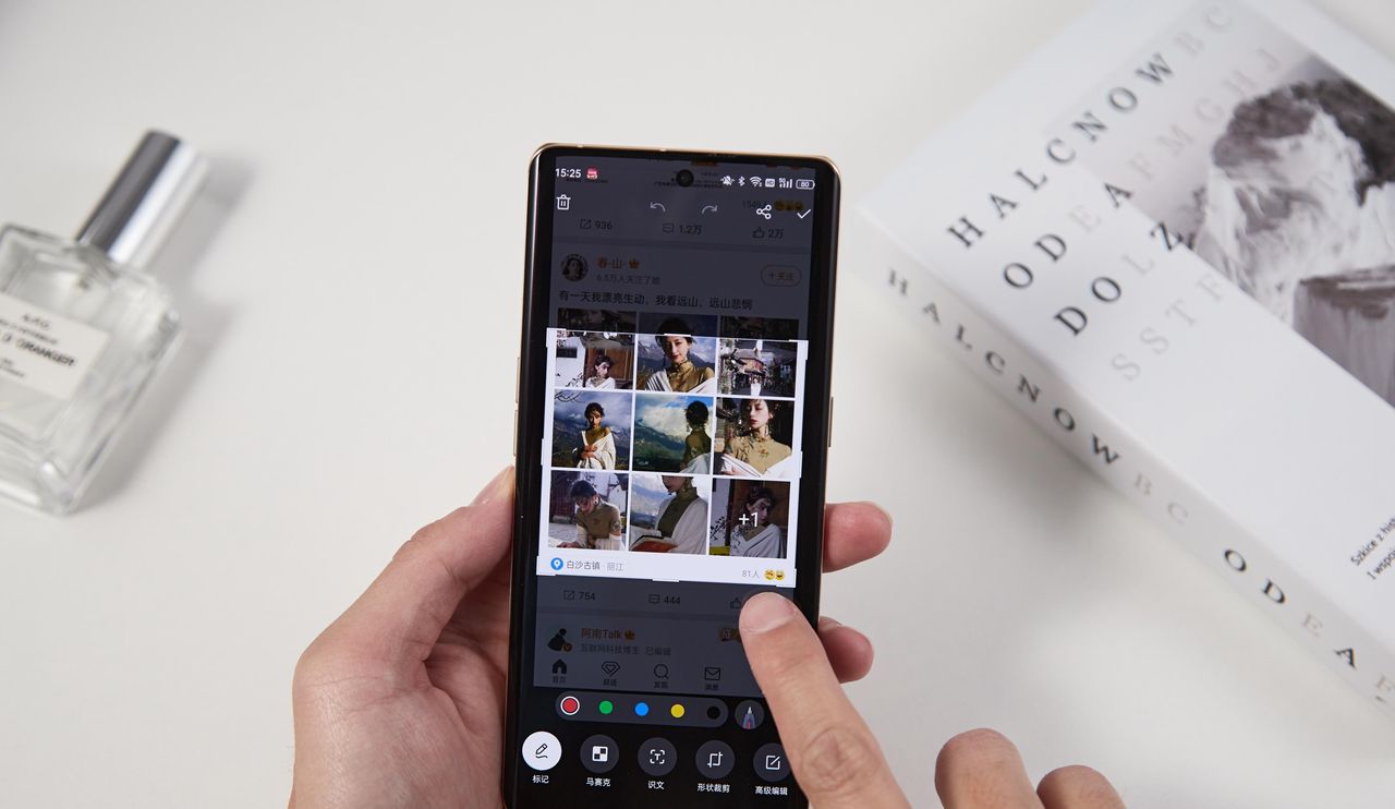 春节抢红包有大作用！细数ColorOS的隐藏功能，你都用过几个？