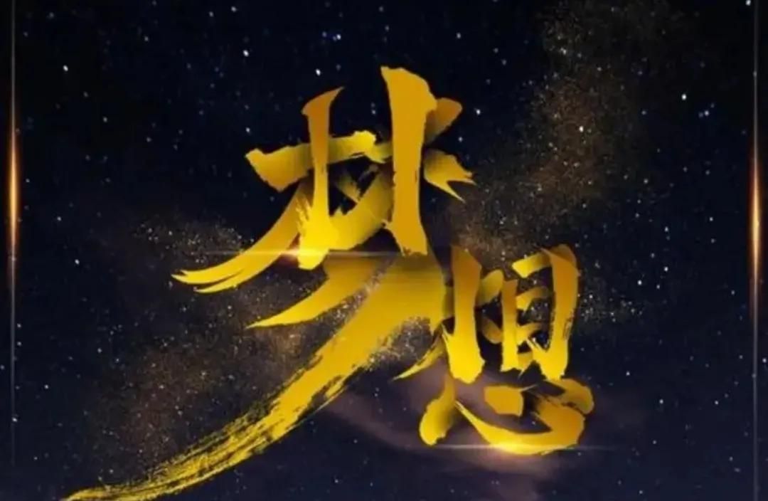 超酷微信签名，一辈子不用改！